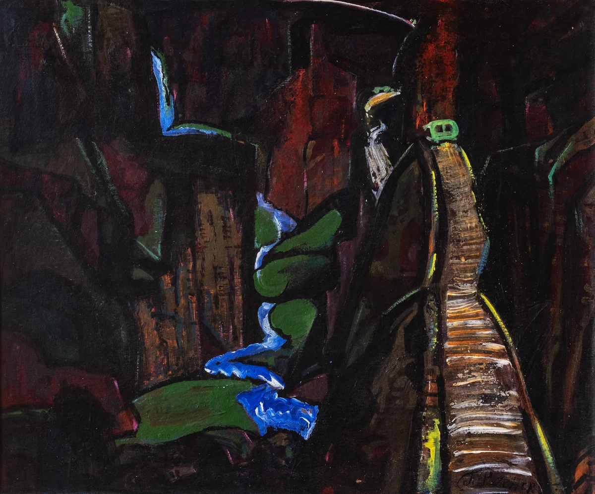 По дороге (1967). Реченский Павел (1924–1999)