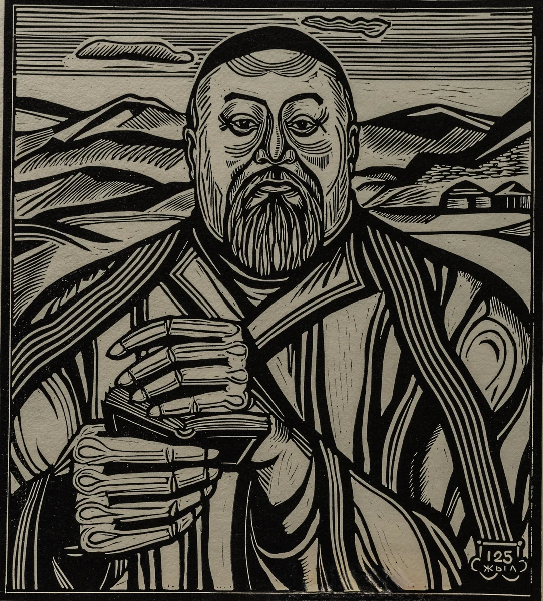 Абай. Исабаев Исатай (1936–2007)