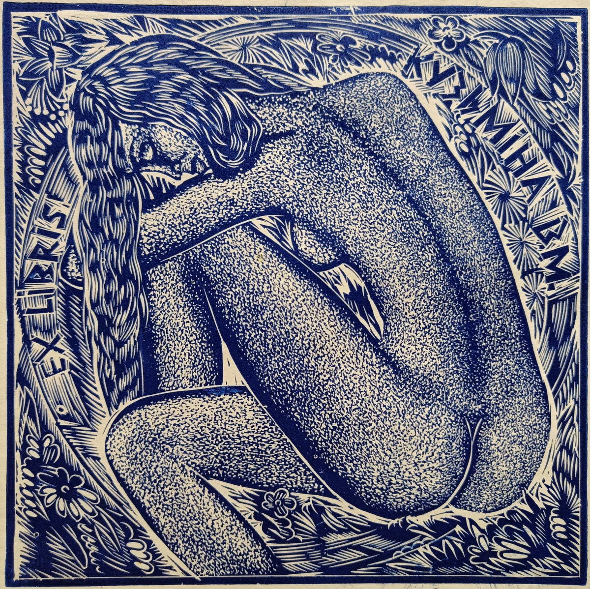 Ню №10 (1998). Кузьмин В. (р. 1953)
