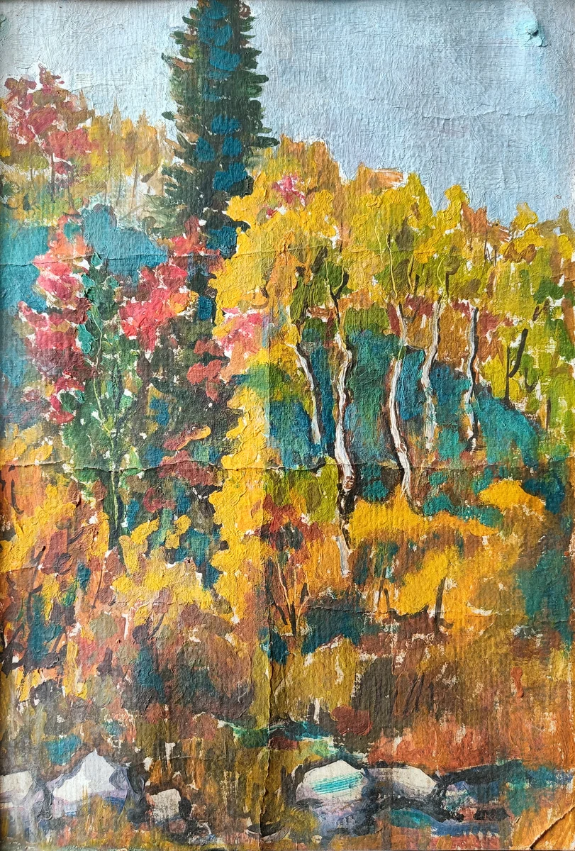 Пейзаж Осень. Соловьев Николай (1905–1969)