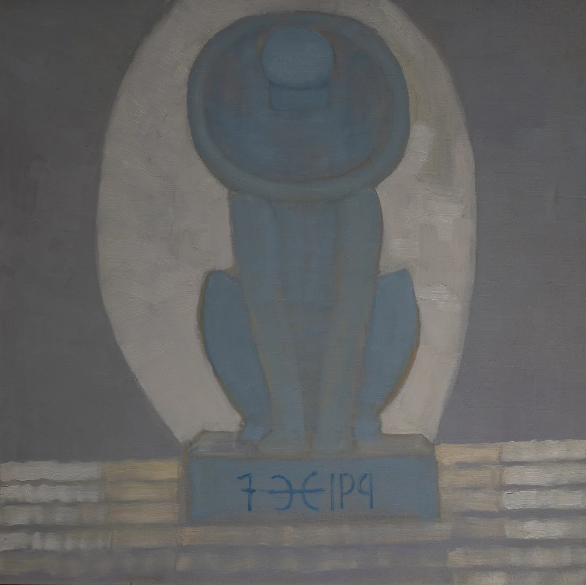 Степь архетипы Арстан-баб. Сыдыханов Абдрашит (1934–2011)