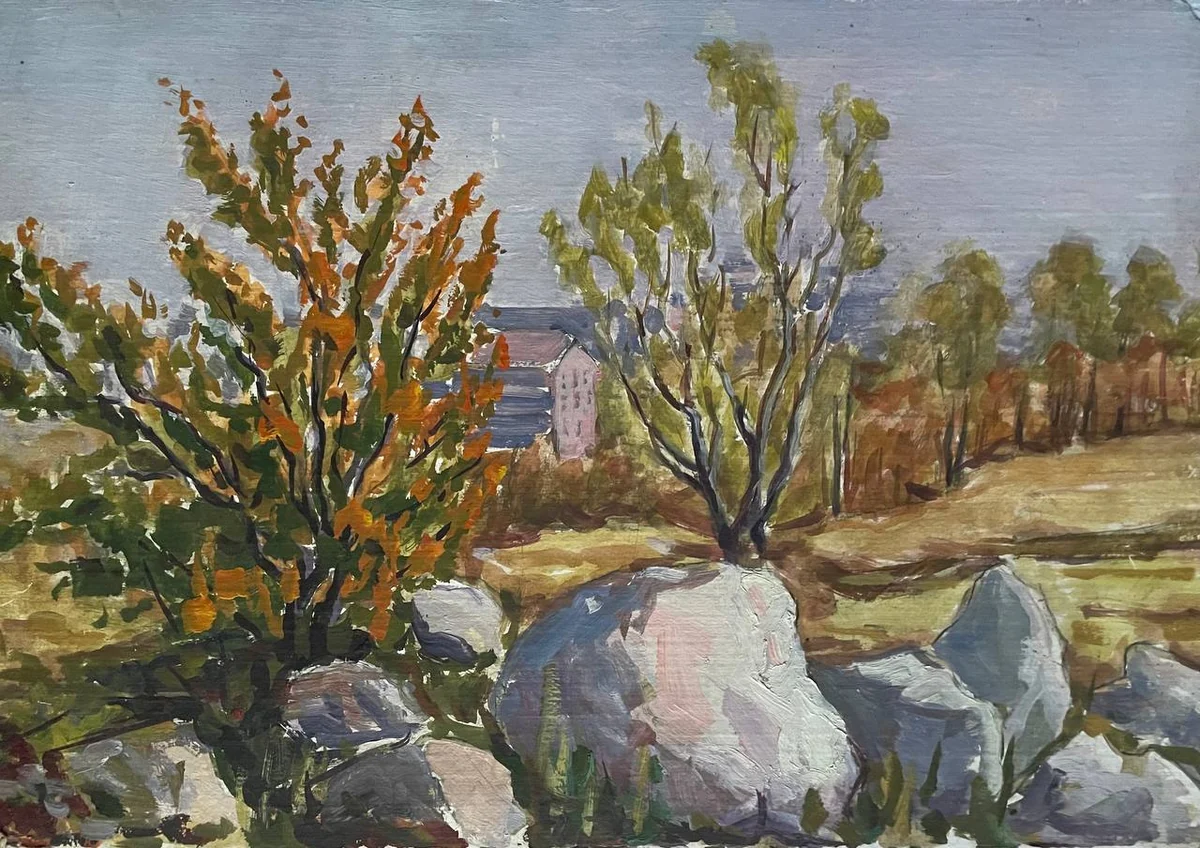 Осень. Соловьев Николай (1905–1969)