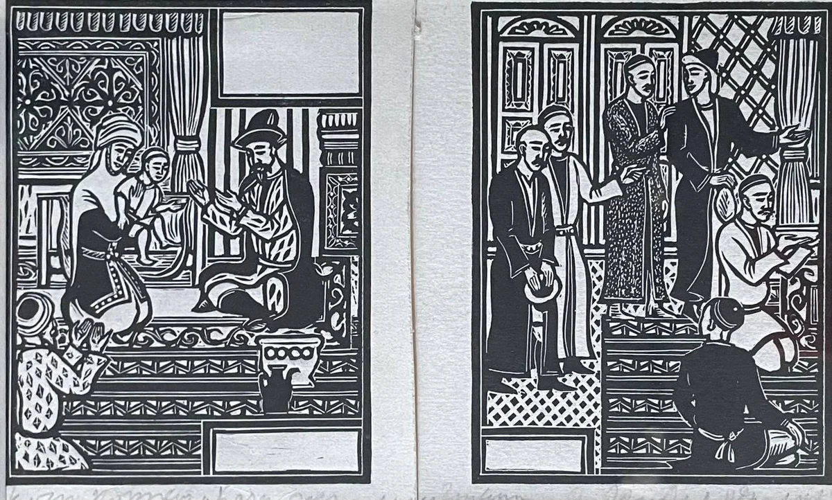Козы Корпеш Баян Сулу (1979). Исабаев Исатай (1936–2007)