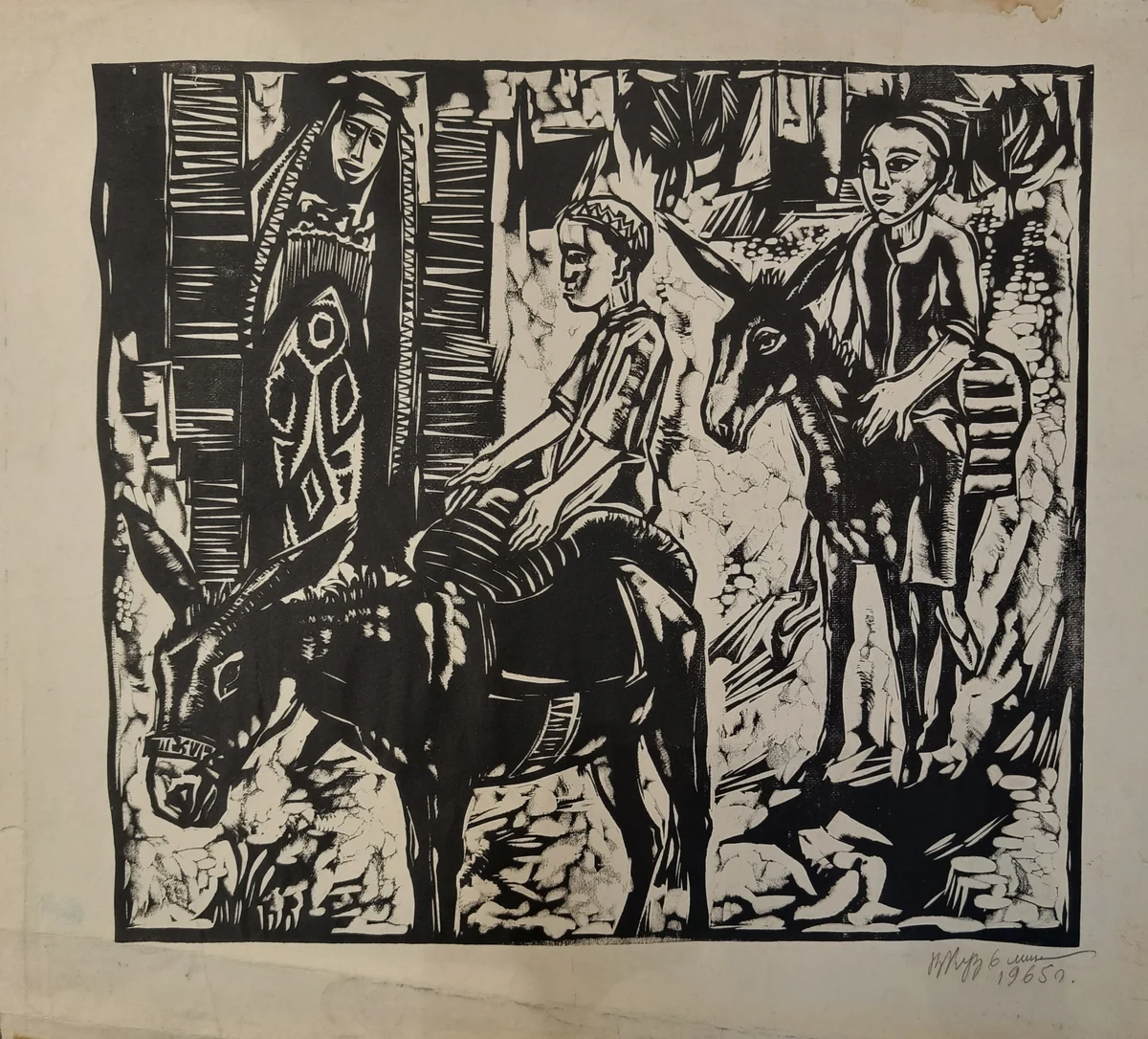 №20 Два мальчика с осликами. Кузьмин В. (р. 1953)