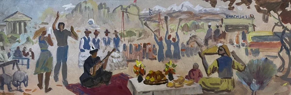 Праздник Наурыз. Исабаев Исатай (1936–2007)