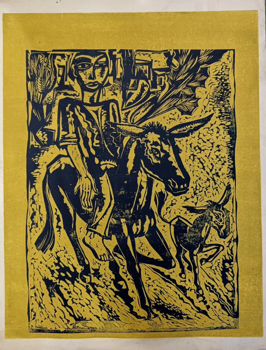 №18 Мальчик на осле. Желтая бум.. Кузьмин В. (р. 1953)