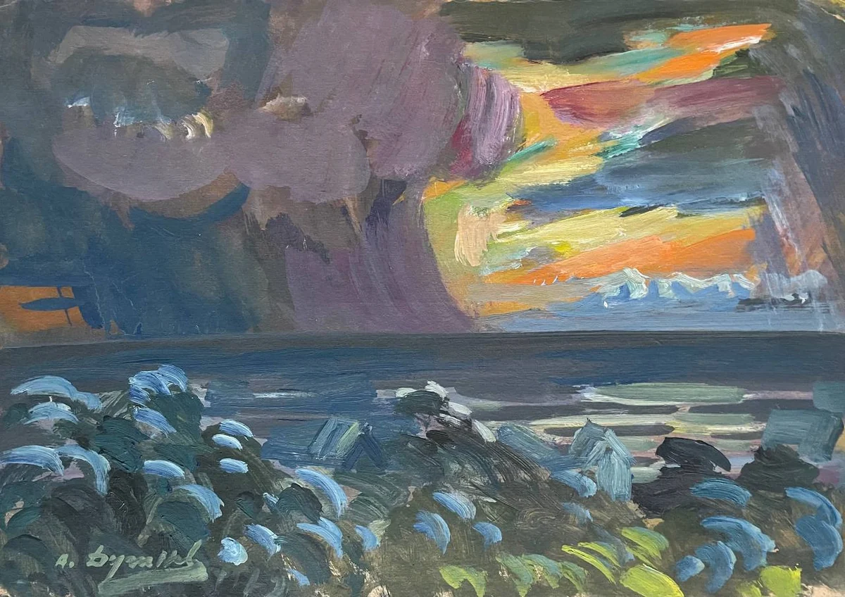 Без названия. Дужнов Анатолий (1942–2003)
