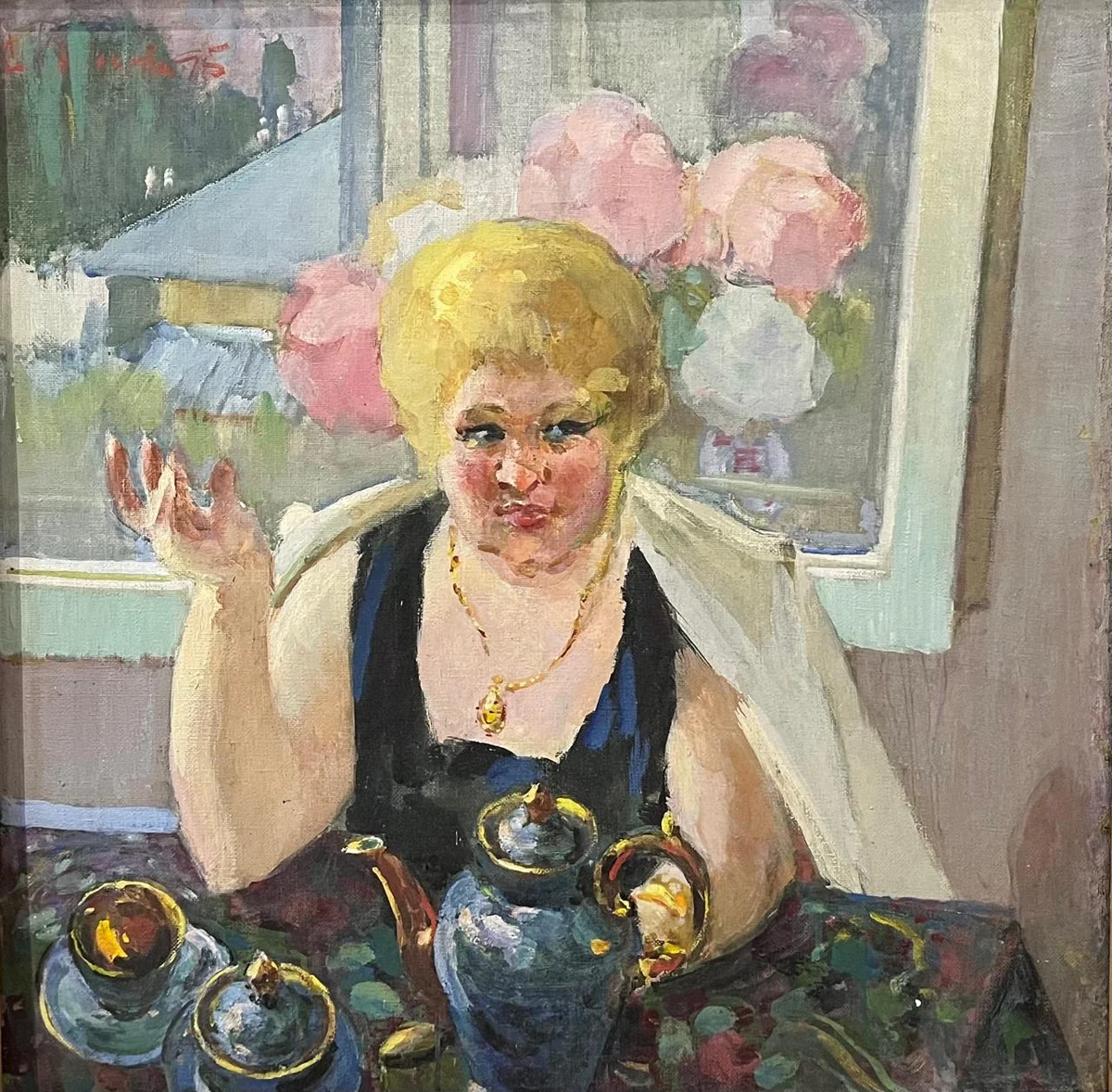 Мария. Стадничук Иван (1913–2000)