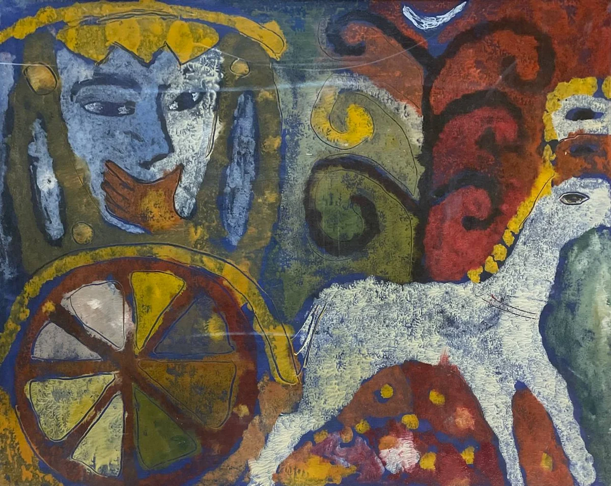 Принцесса. Смагулов С. (р. 1963)