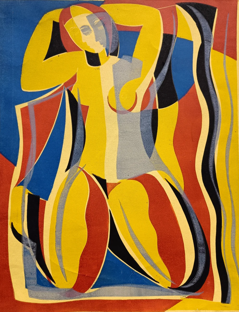 Ню №7. Кузьмин В. (р. 1953)