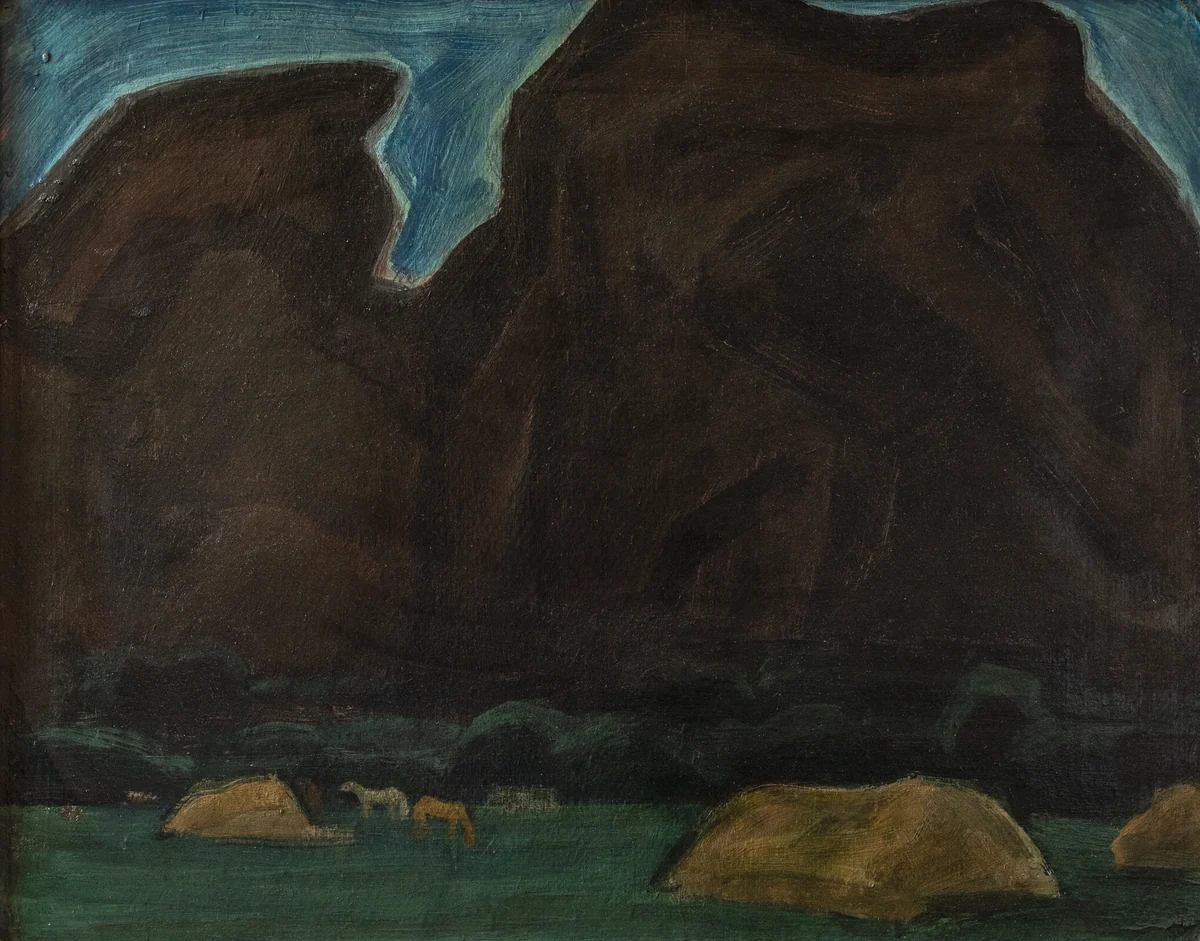 Ночь (1968). Школьный А. (1926–2019)