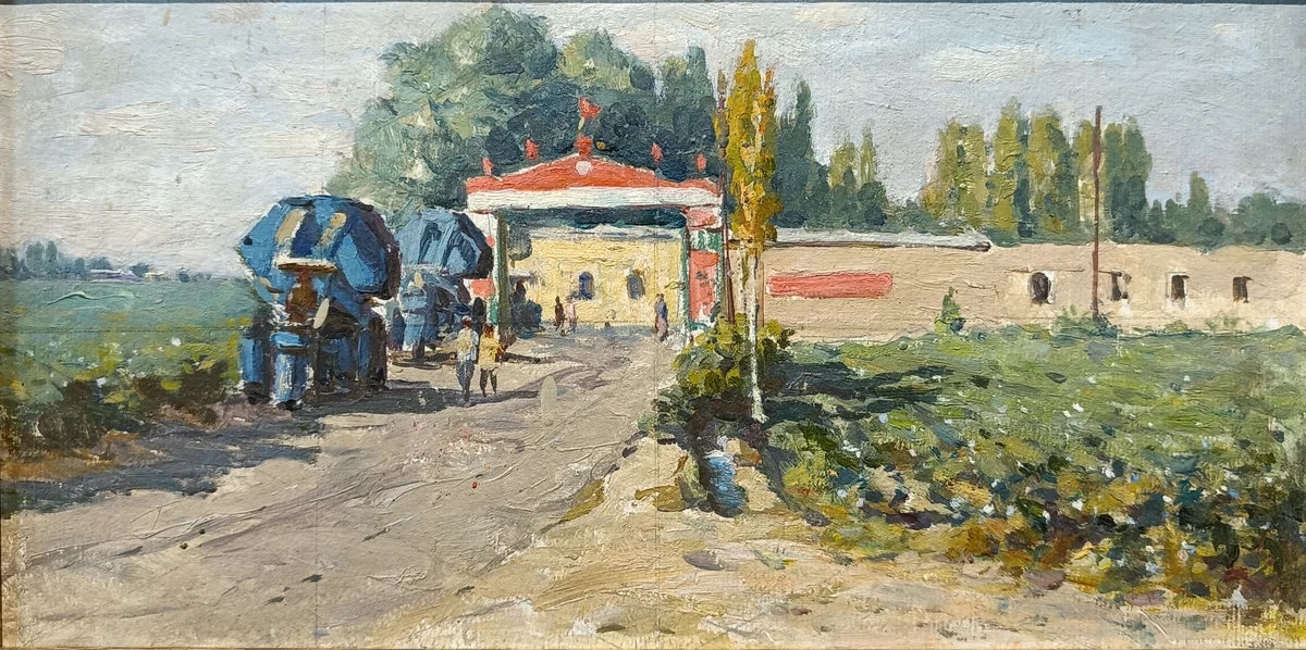 Колхоз им. Горького. Флекман Д. (р. 1914)