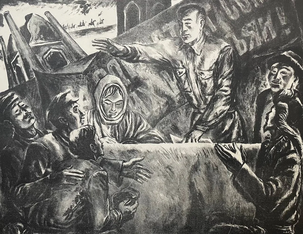 Декрет об углях. Экибастуз. Исабаев Исатай (1936–2007)