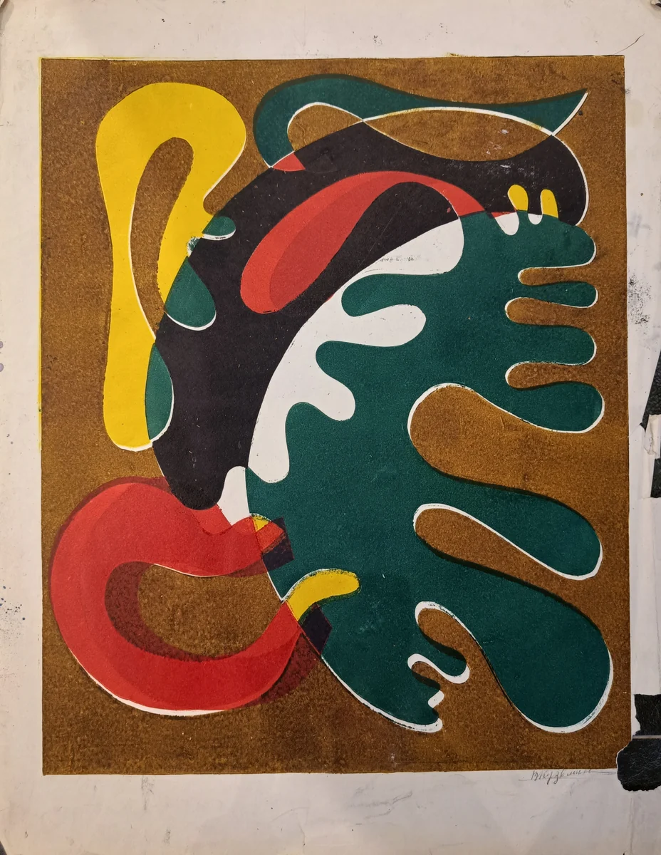 №1 Абстракция. Зелёные цвета. Кузьмин В. (р. 1953)