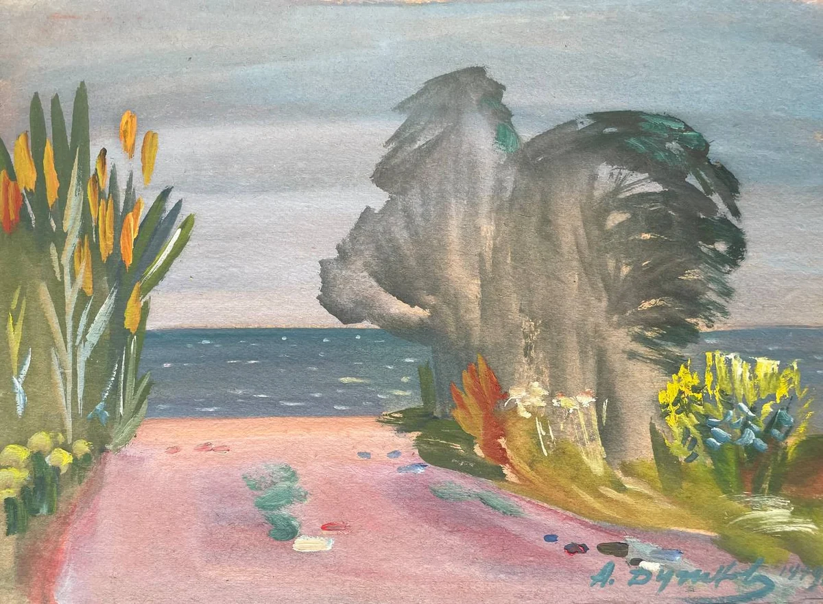 Иссык-Куль (1979). Дужнов Анатолий (1942–2003)