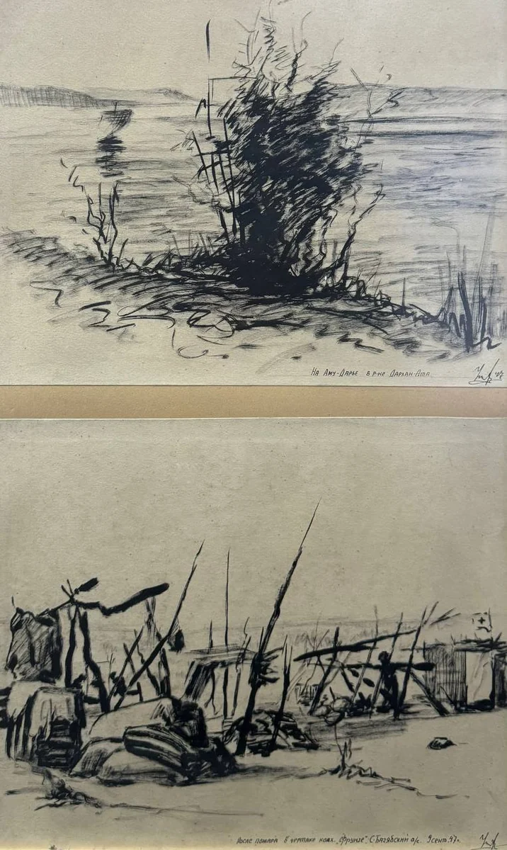 На Аму-Дарье (1947). Ужинский Игорь (1893–1954)