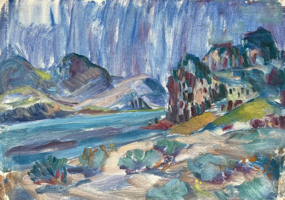 Пейзаж (1973). Дужнов Анатолий (1942–2003)