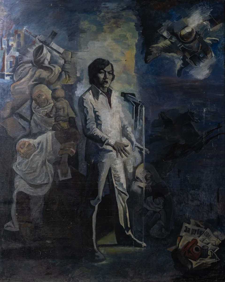 Поэма о бессмертии (1985). Аканаев Амандос (р. 1948)