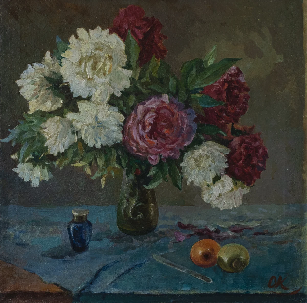 Натюрморт. Кужеленко Ольга (1911–2001)