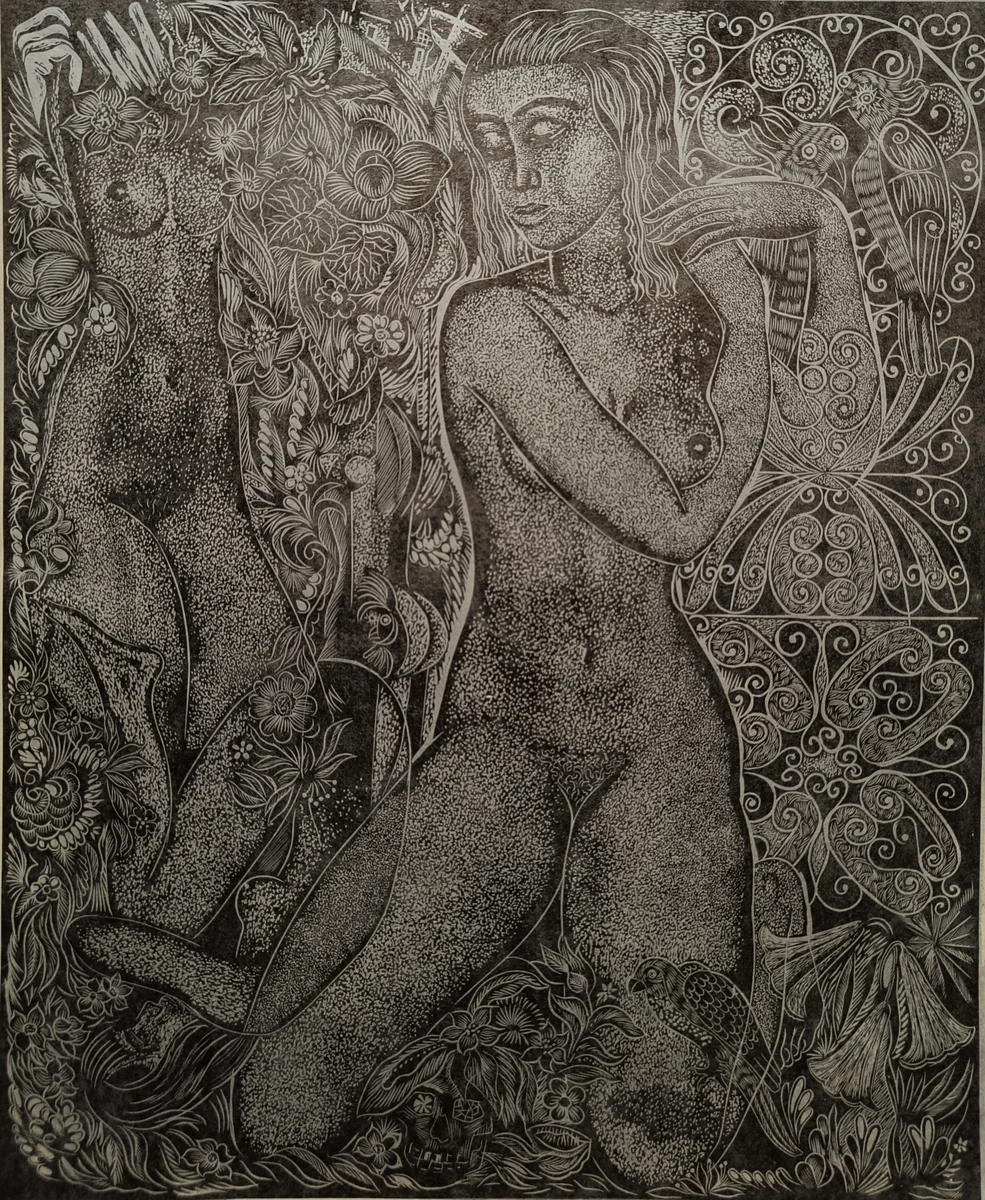 Ню №14 (1992). Кузьмин В. (р. 1953)
