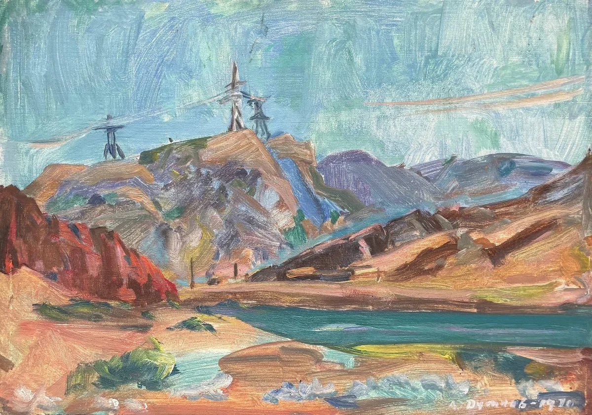 Без названия (1970). Дужнов Анатолий (1942–2003)