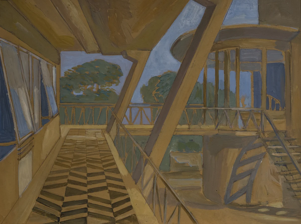 Архитектурный мотив. Зальцман Павел (1912–1985)