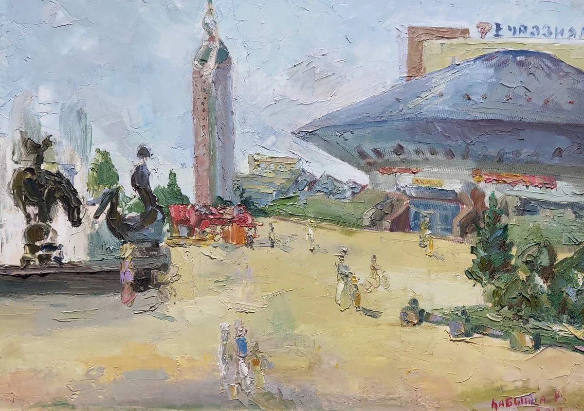 Цирк маңында (2013). Кабылдинов Ж. (р. 1958)