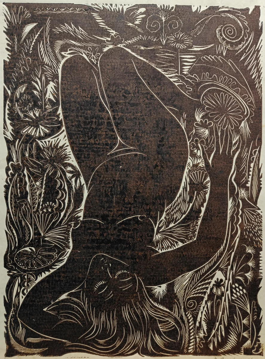 Ню №2. Кузьмин В. (р. 1953)