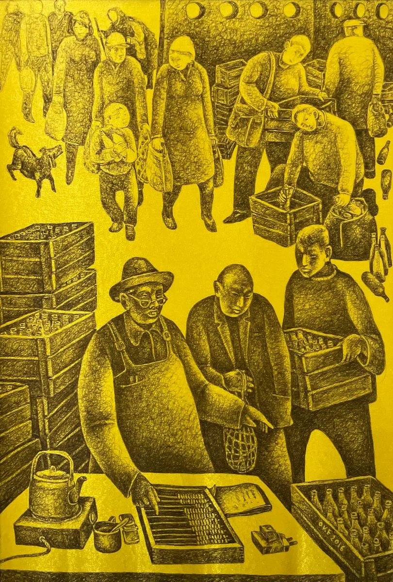 Прием стеклотары (2016). Есенбаев Оразбек (р. 1960)