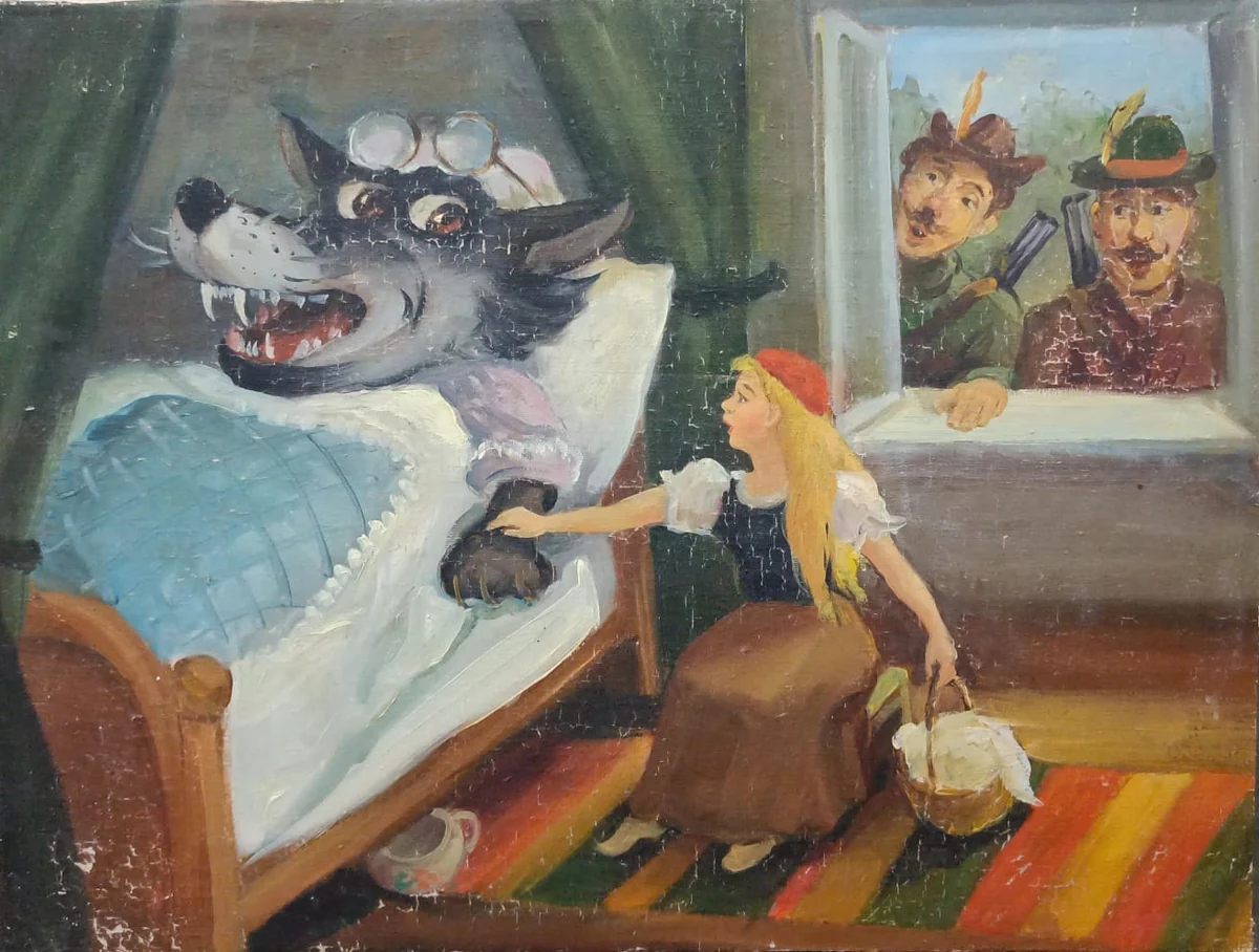 Красная шапочка (1990). Скринников