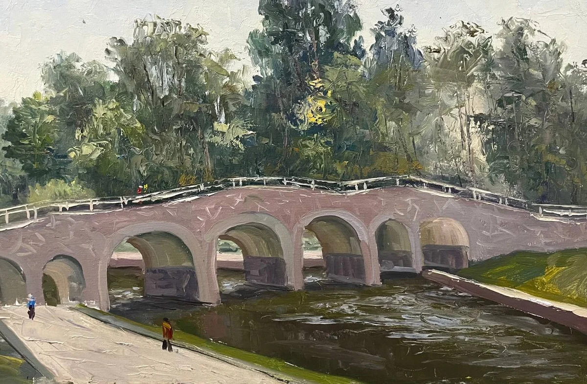 Парк көпірі. Макаров Г.