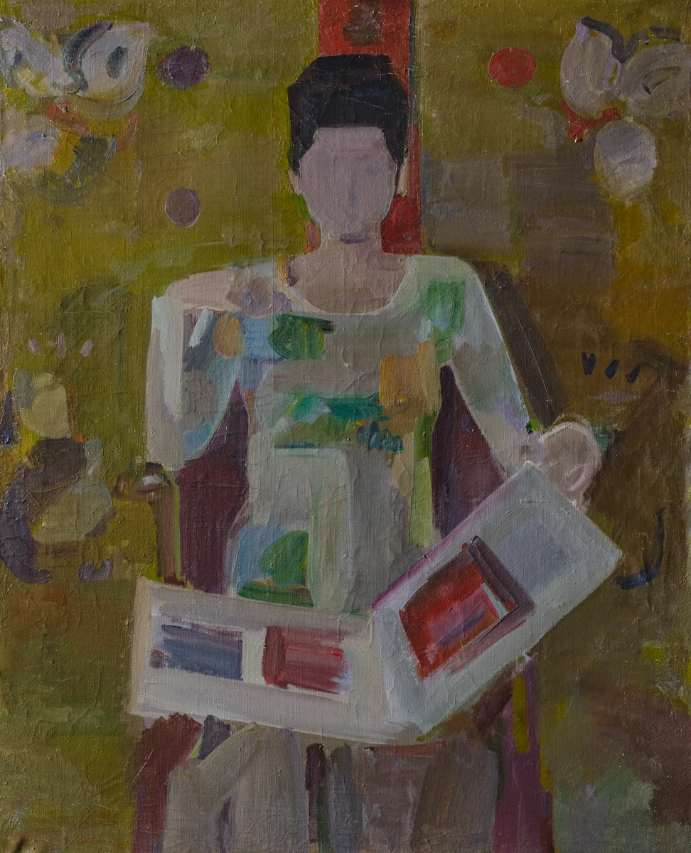 Девочка с книгой (1975). Мамбеев Сабур (1928–2017)