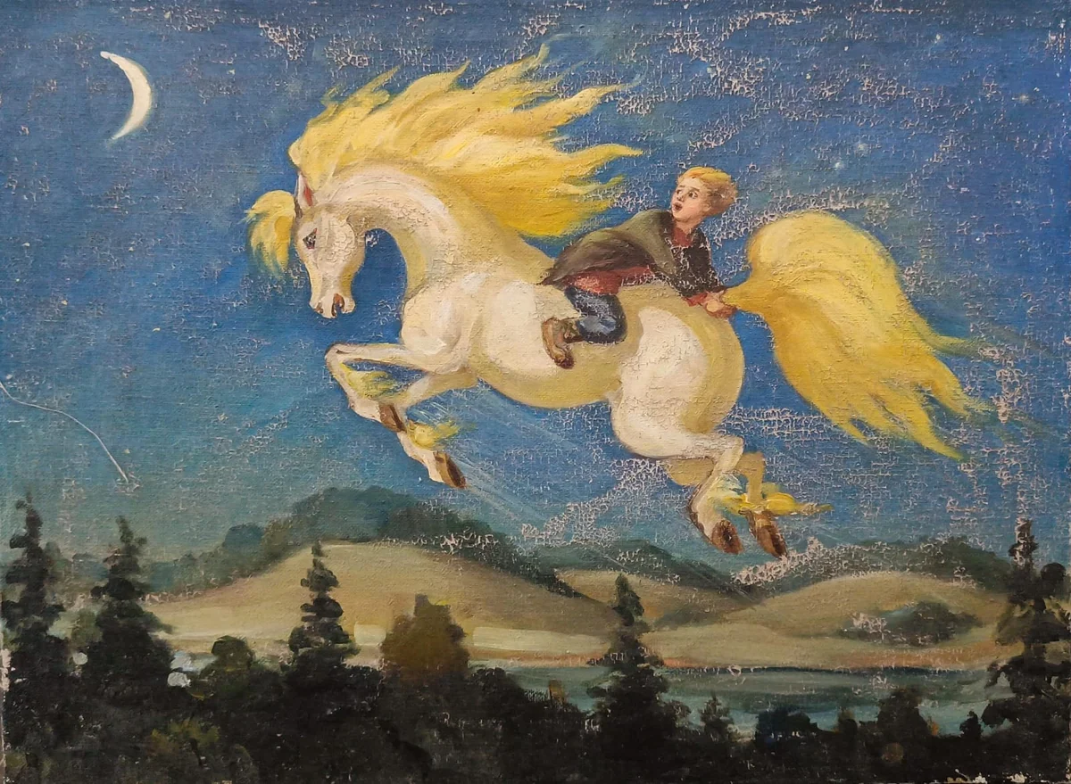 Конек Горбунок. Скринников