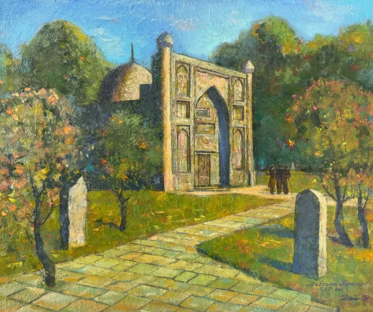 Мавзолей Карахана. Денисов Н. А (р. 1943)