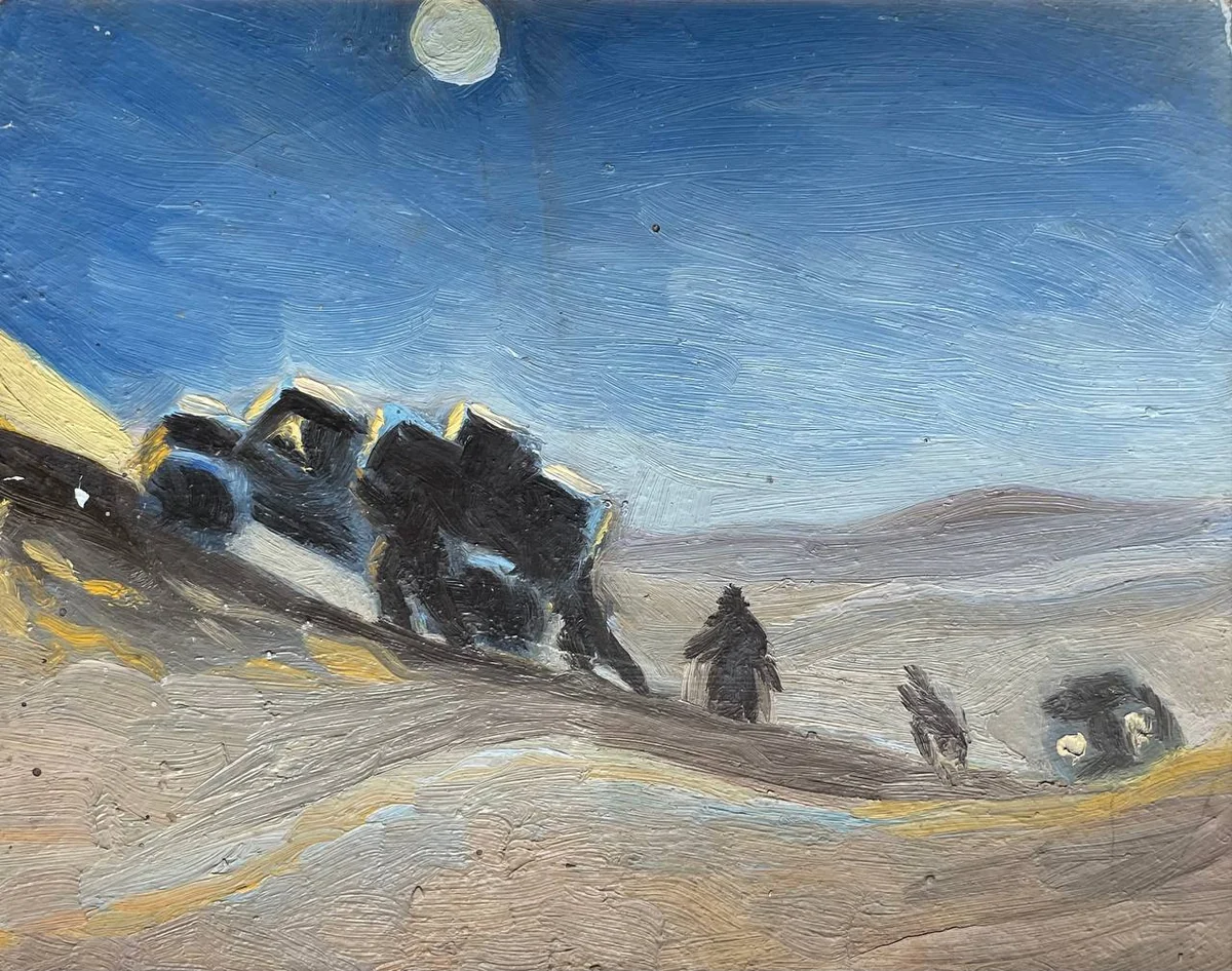 Ночь. Самойленко Владимир (1864–1925)