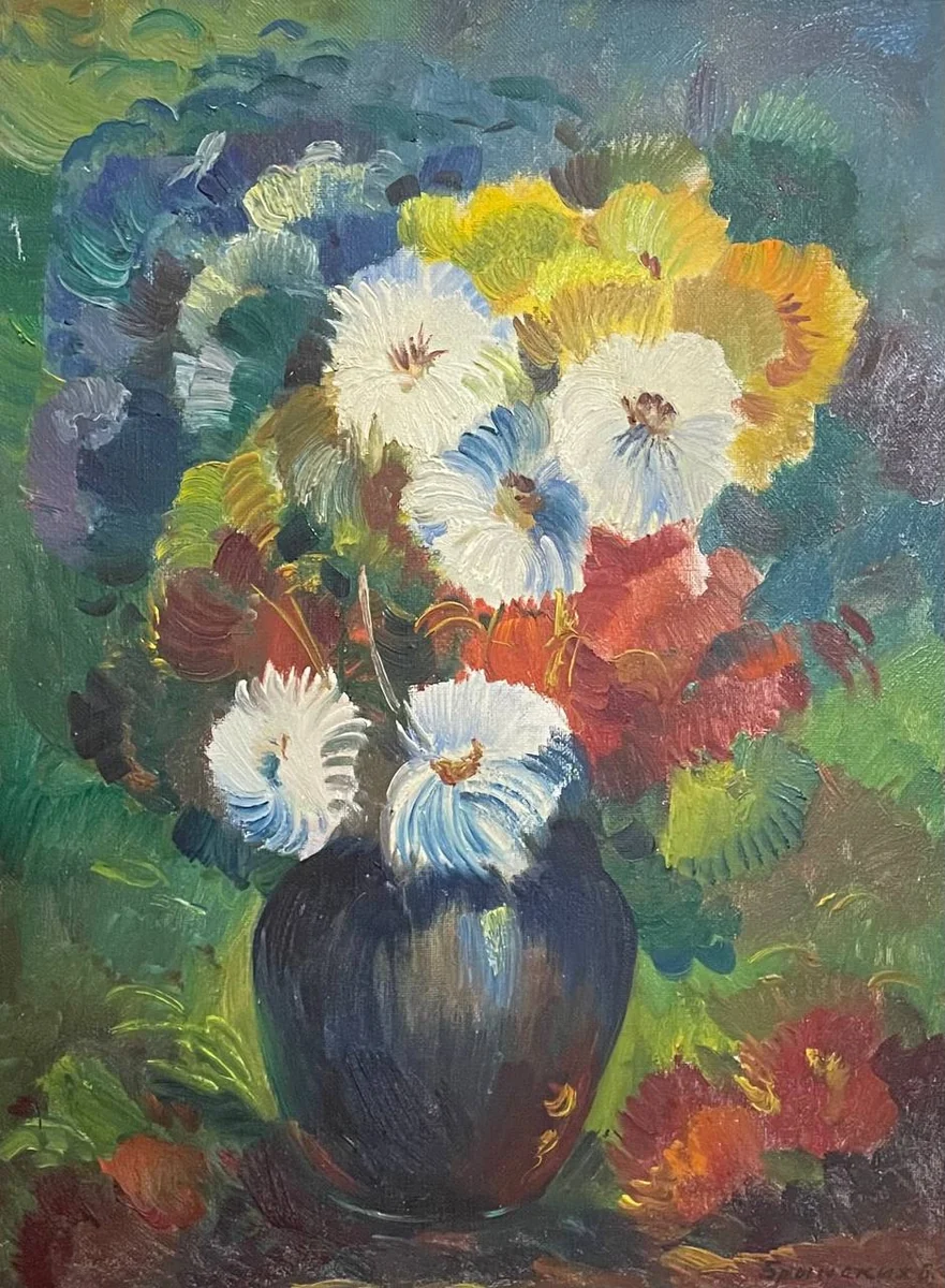 Натюрморт. Брынских Борис (1924–1998)