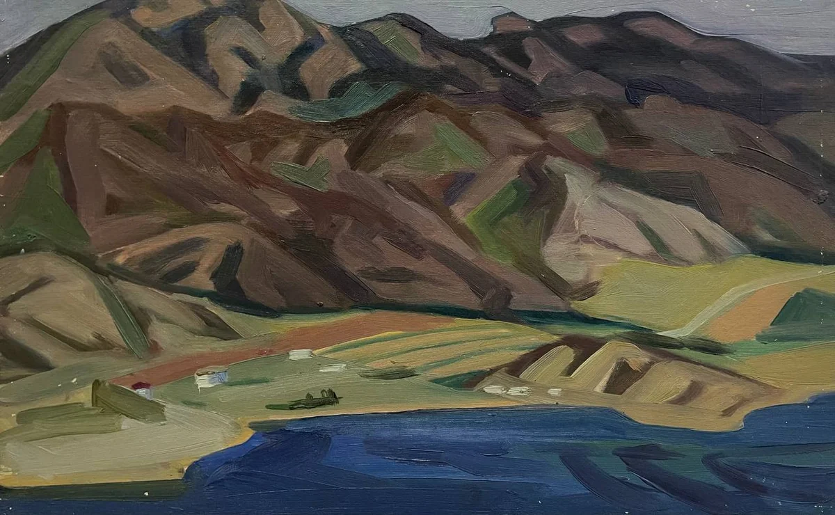 Горные пейзажи (1973). Дужнов Анатолий (1942–2003)