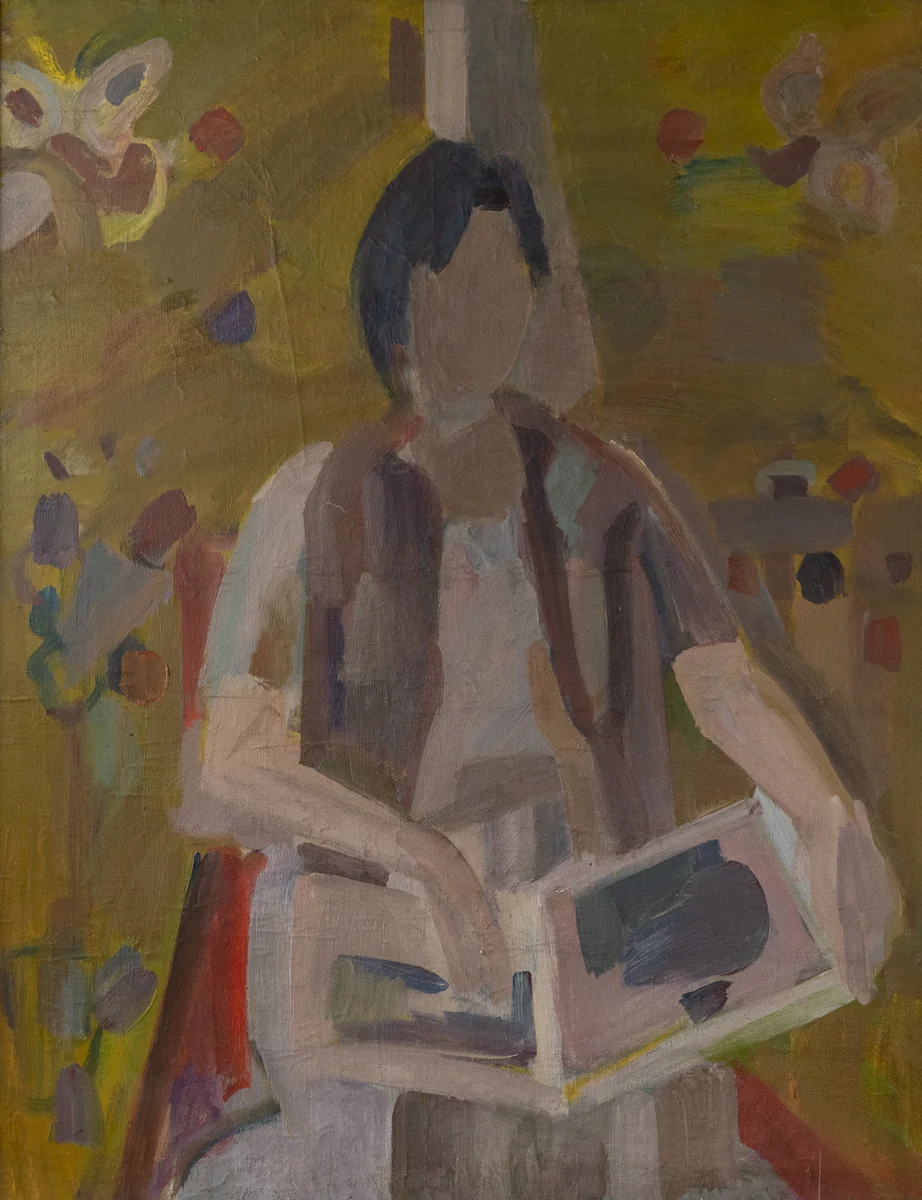 девушка с книгой Баян. Мамбеев Сабур (1928–2017)