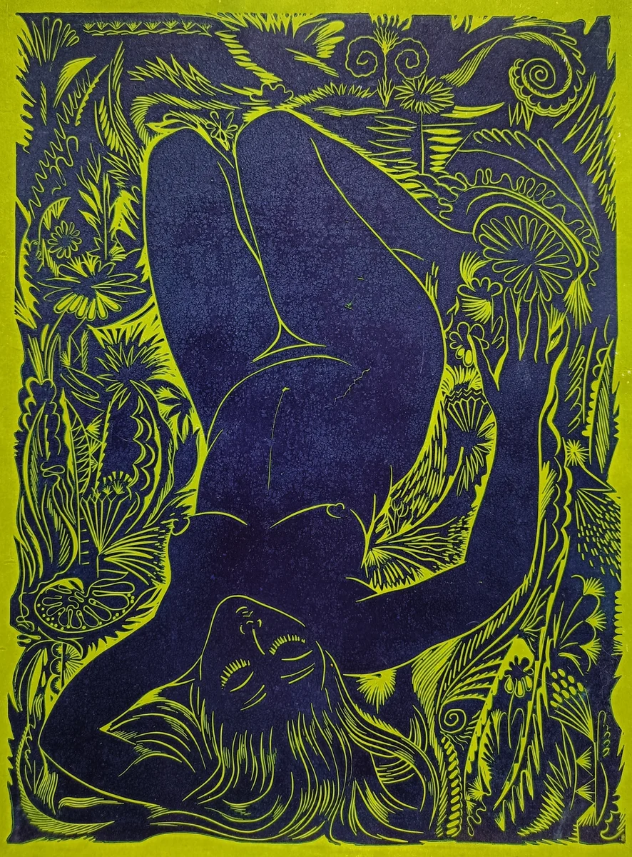 Ню №4. Кузьмин В. (р. 1953)