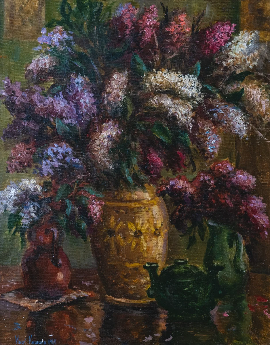 Сирень (1960). Кашина Надежда (1896–1977)