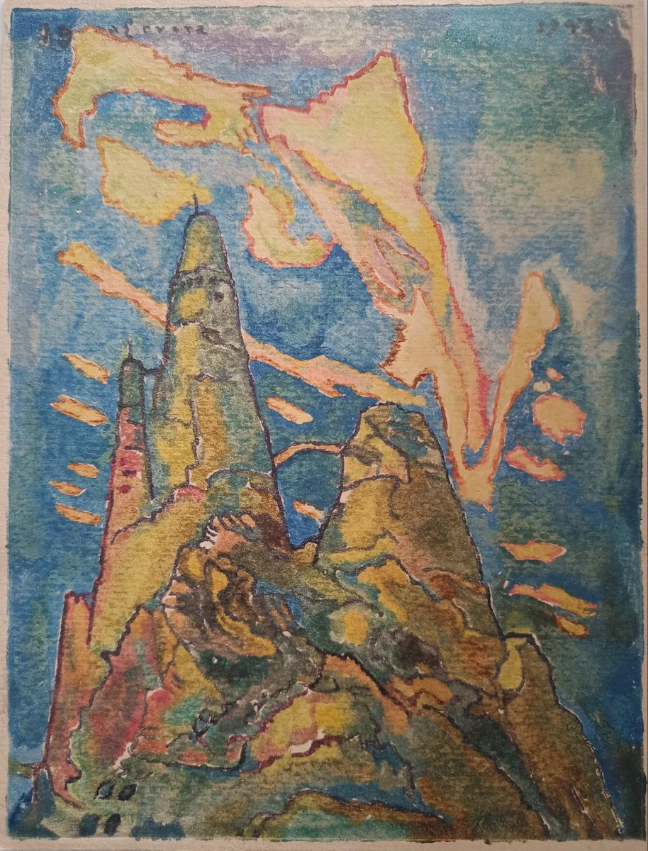 Без названия (1943). Калмыков Сергей (1891–1967)