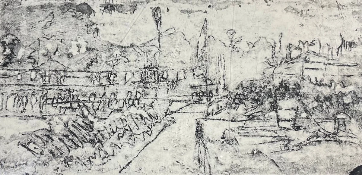 Городской пейзаж (1943–1945). Калмыков Сергей (1891–1967)
