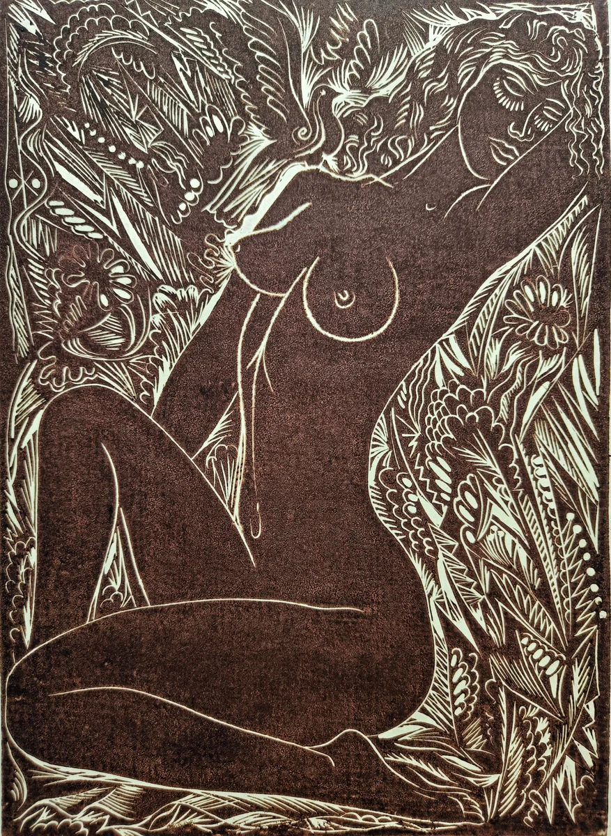 Ню №11 (1987). Кузьмин В. (р. 1953)