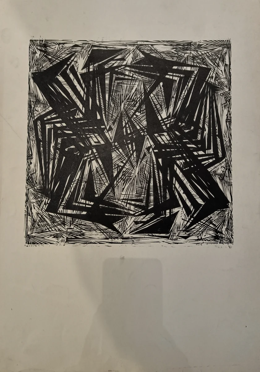 №14 Абстракция квадратная. Кузьмин В. (р. 1953)