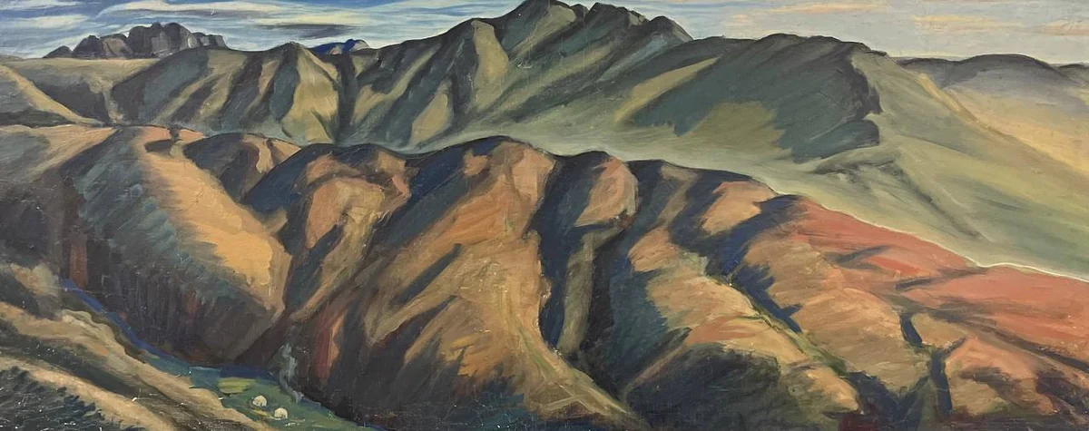 Горы (1970). Гилевский Г. (р. 1932)