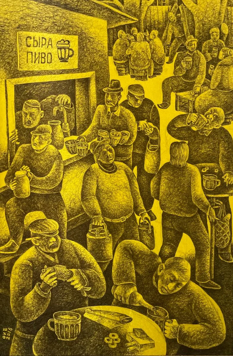 Пивнушка (2016). Есенбаев Оразбек (р. 1960)