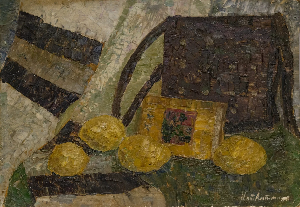 Натюрморт с сумкой (1955). Альтман Натан (1889–1970)