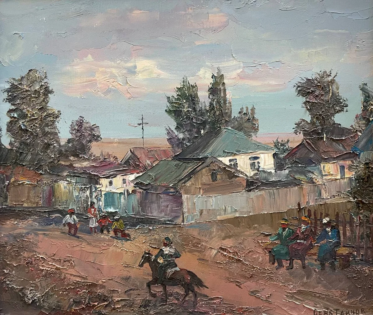Ауылда (2018). Тайнов С.
