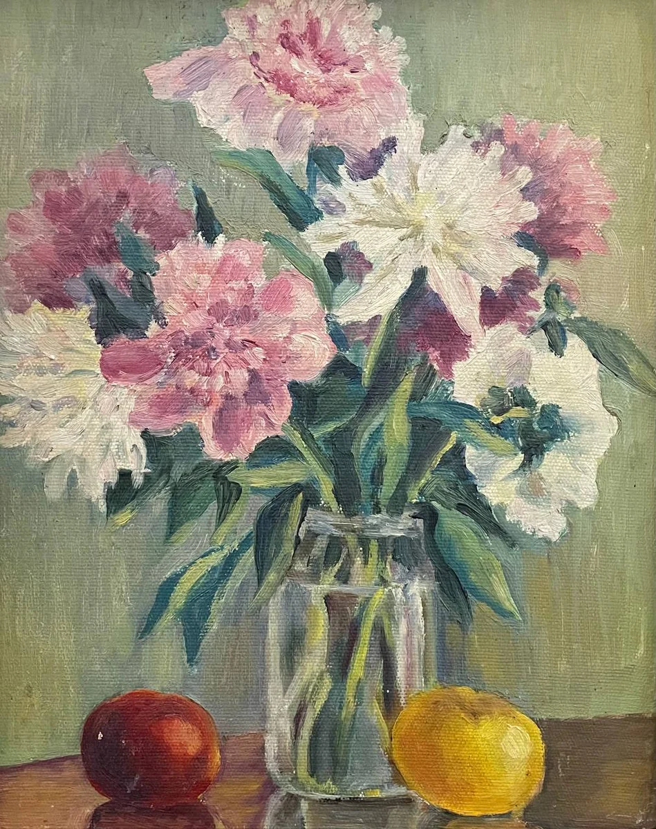 Пионы. Гинзбург Нина (1928–2023)
