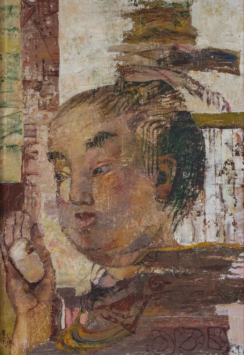 Девушка с зеркальцем (1992). Рудоплавова Е.